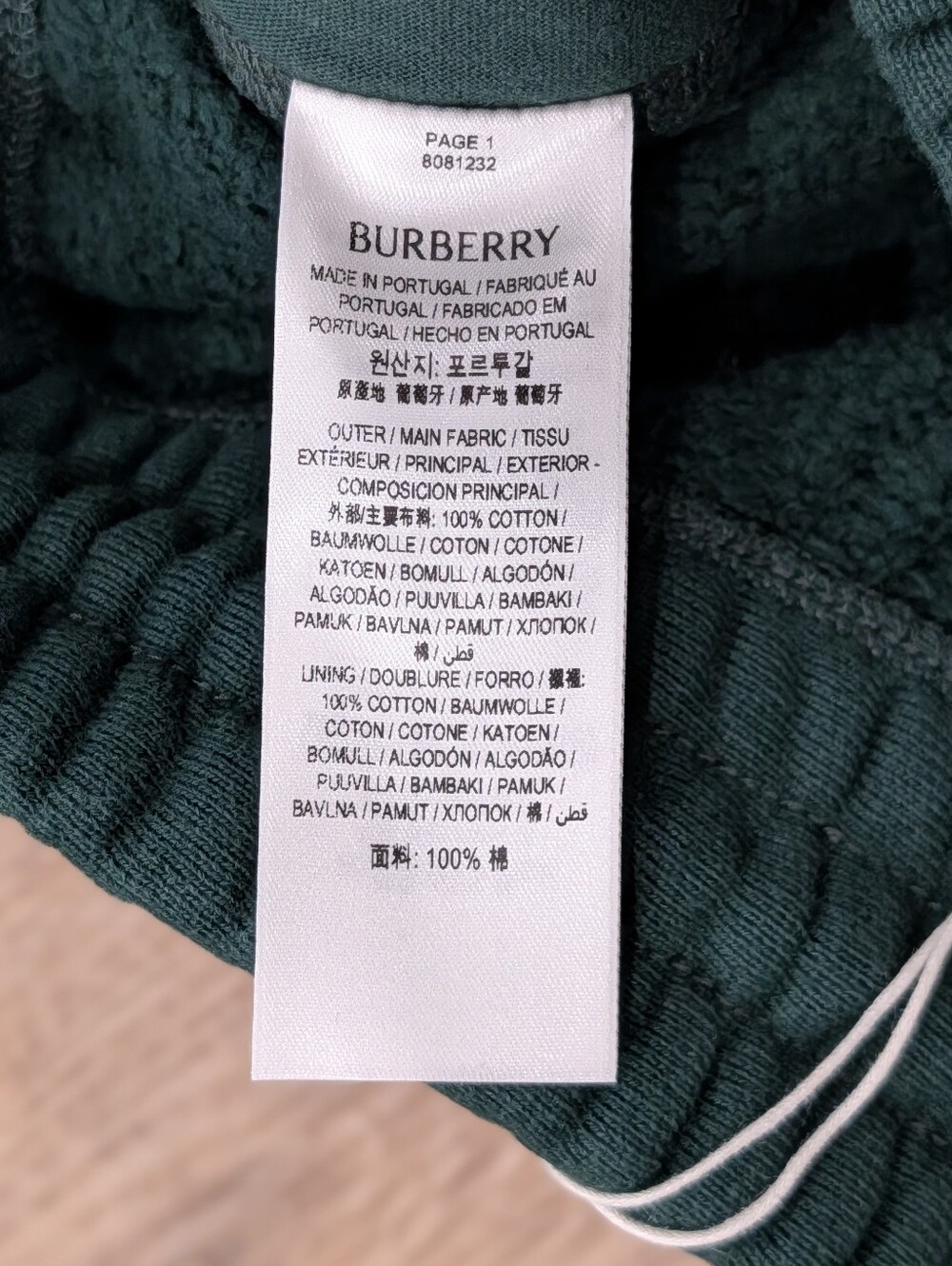 $630 Mens BURBERRY EKD Logo Bermuda Cotton Shorts Ivy Green Large - Picture 6 of 10